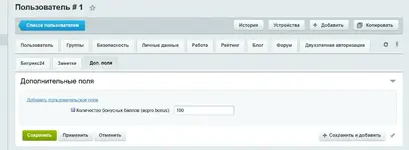 Screenshot_30.webp