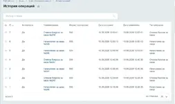 Screenshot_29.webp