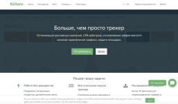 [ITnull.info]_кейтаро-главная-1024x598.png