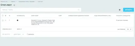 botstop_2.webp