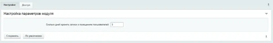 screenshot_9.webp
