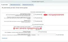 settings.webp