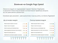 s3.webp