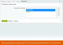 06_rule_linking.webp