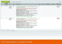 07_urls.webp