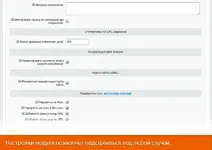 10_options_2.webp