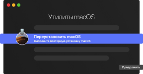 1559312117_pereustnovit-macos.png