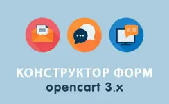 Снимок экрана 2022-08-30 в 15.14.18.webp