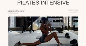 pilates-intensiv-tarif-premium-lera-dubczova_66e579f99f738.jpeg