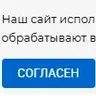 стас1