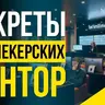 scriptcasino