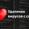bitukov