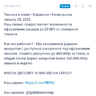 memmedovasim17