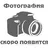 Sergey0317