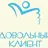 Александр249