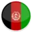 afghan32