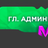 Vladik_Black