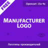 ManufacturerLogo