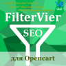 Фильтр товаров – FilterVier_SEO (OpenCart 2.x-3.x)