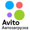 Авито Автозагрузка. Генерация XML файла для Avito | abricos.avitoautoload
