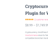 Cryptocurrency Product for WooCommerce Professional NULLED