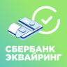 Интернет-эквайринг Сбербанк РФ (прием платежей) | webfly.sbrf