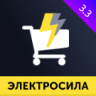 Интернет-магазин ЭЛЕКТРОСИЛА | altop.elektroinstrument