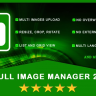 Full Image Manager - мощный менеджер изображений
