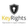 KeyRights. Корпоративный парольник | sibirix.keyrights