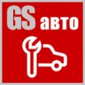 GS: Авто - Сайт автосервиса с каталогом | gvozdevsoft.avto