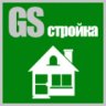 GS: Строительство домов | gvozdevsoft.gsstroy