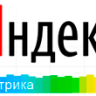 [Shop-Script] Яндекс.Метрика | metrika