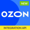 OZON интеграция: товары, цены, остатки | darneo.ozon