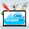 Сотбит: CRM инструменты | sotbit.crmtools