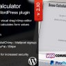 ez Form Calculator - WordPress Plugin By keksdieb