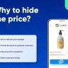 Hide Price — управление ценами Magento 2