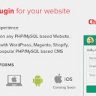 ChatBull Pro - PHP скрипт чата для сайта