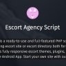 Escort Agency Script By Flynax NULLED