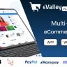 6Valley Multi-Vendor eCommerce CMS - Complete eCommerce Mobile App, Website, Seller and Admin Panel