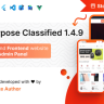 Multipurpose Classified App: Buy, Sell, Ecommerce like Olx, Mercari, Offerup, Carousell