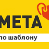 [Shop-Script] META-теги для блога для приложения «Блог» | blogmeta