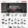 P17AT11 Car spare parts and tools