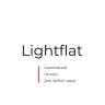 Lightflat- адаптивный, универсальный шаблон