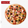 HotPizza - Pizza & Food Delivery OpenCart Store | Магазин горячей пиццы